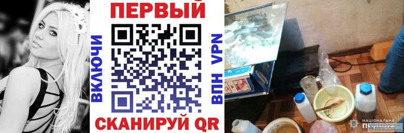 Amphetamine Premium  Десногорск 