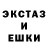 ГАШ VHQ Bibit _