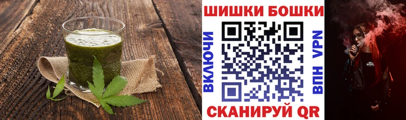 как найти закладки  Десногорск  Canna-Cookies конопля 