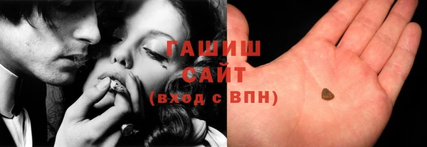 прущие грибы Алзамай