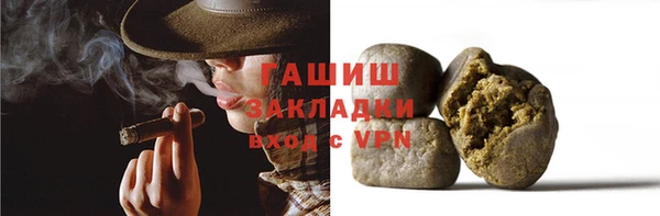 прущие грибы Абдулино