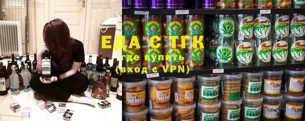 mdpv Абаза