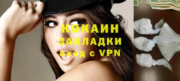 a pvp Абинск