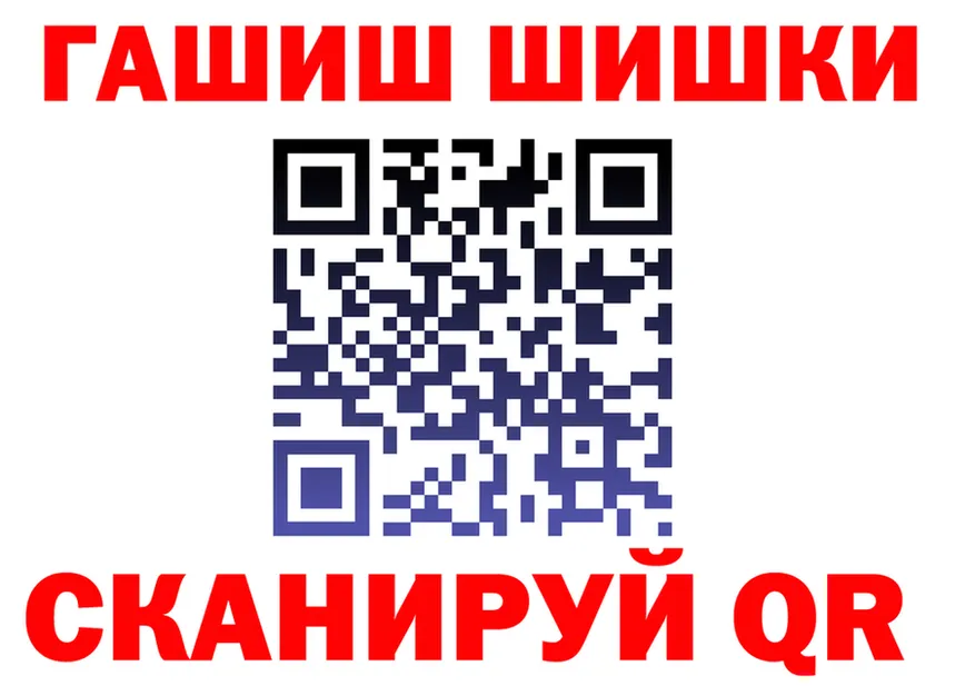 Марихуана OG Kush ONION darknet KRAKEN Десногорск