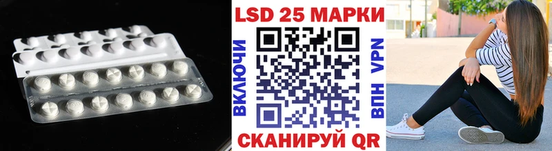 ЛСД экстази ecstasy  Десногорск 