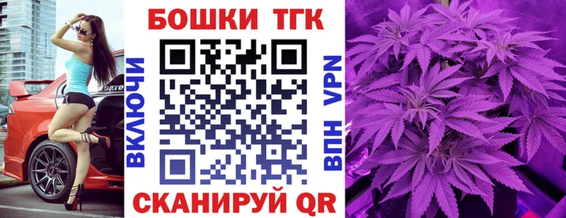 Каннабис семена  цены наркотик  Десногорск 